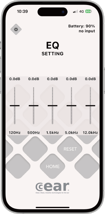 イコライザー画像