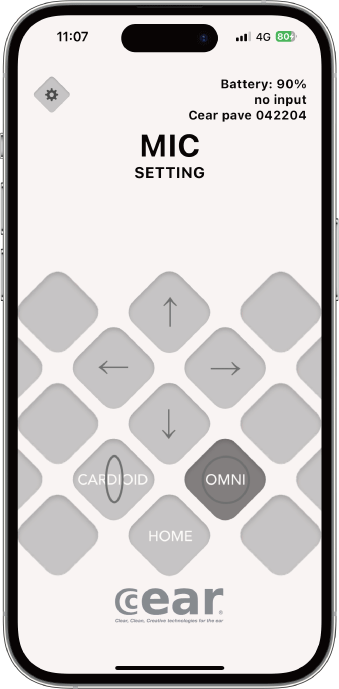 マイク設定画像