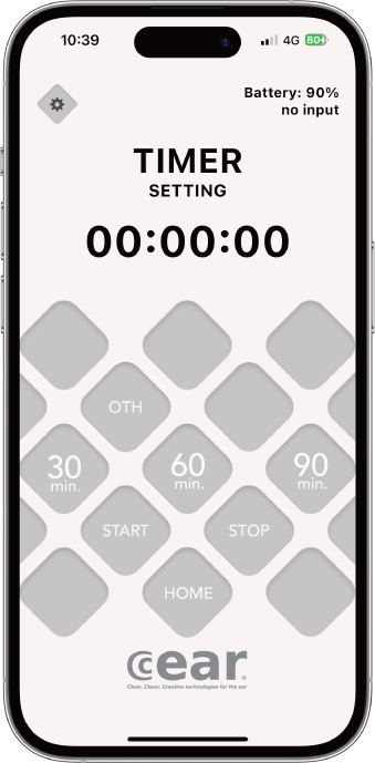 オフタイマー画像